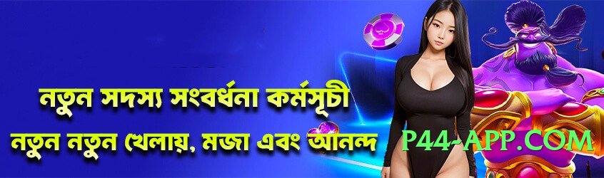 Super tojay Infinity v5.0.6 Screenshot 3