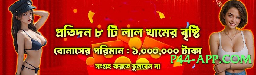 s9game Ultimate Pro v4.8.7 Screenshot 2