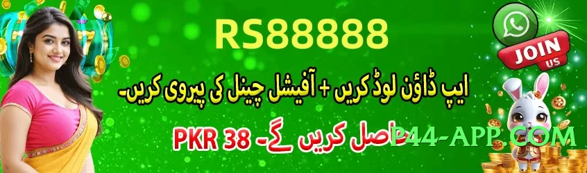 Super tojay Infinity v5.0.6 Screenshot 4