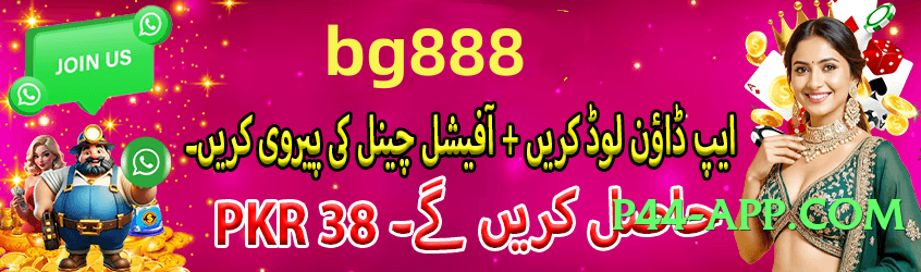 gv777 v1.2.0 Screenshot 1