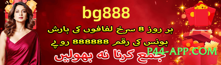 92r v4.5.0 Screenshot 3