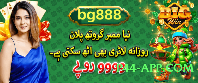 Best tojaybet Diamond APK Screenshot 4