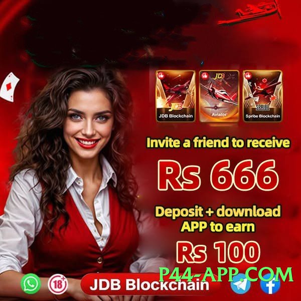 ec777 Mega Screenshot 4