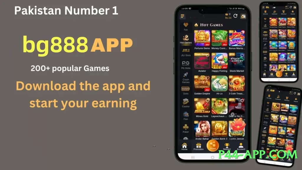 s9game Ultimate Pro v4.8.7 Screenshot 3